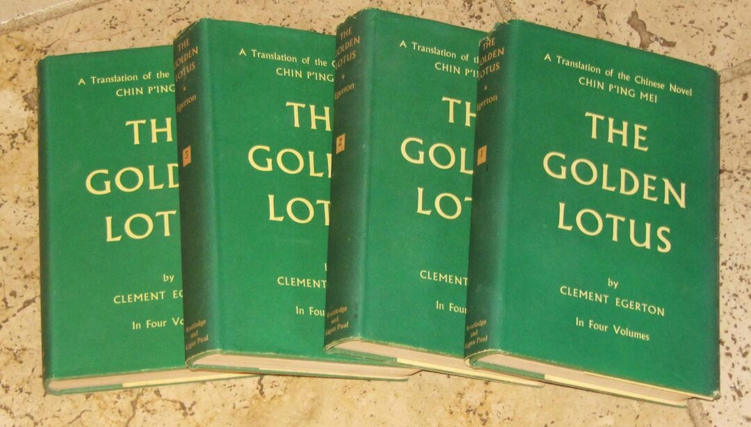 三言二拍说金瓶