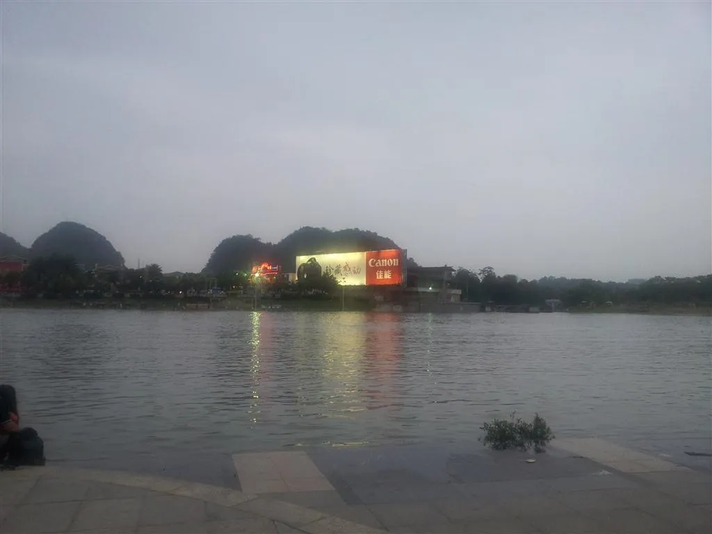 1335956620101 (Medium) 示例