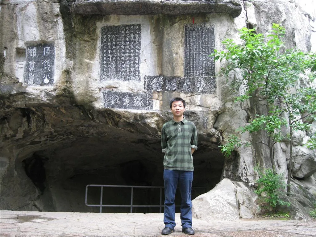 IMG_3548 (Medium) 示例