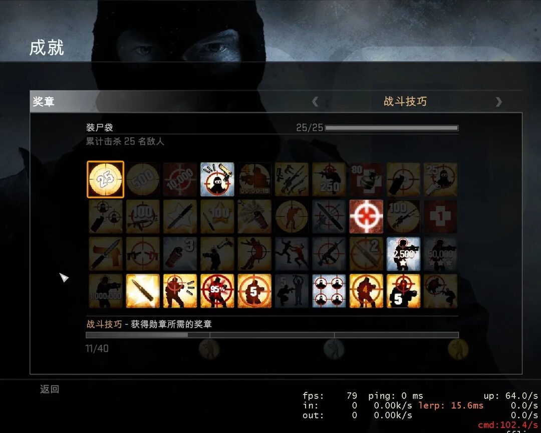 2012-08-21_00019 示例