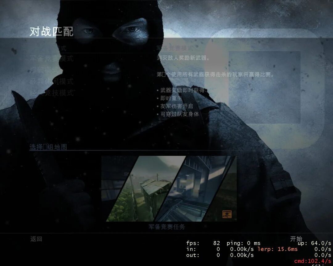 2012-08-21_00026 示例