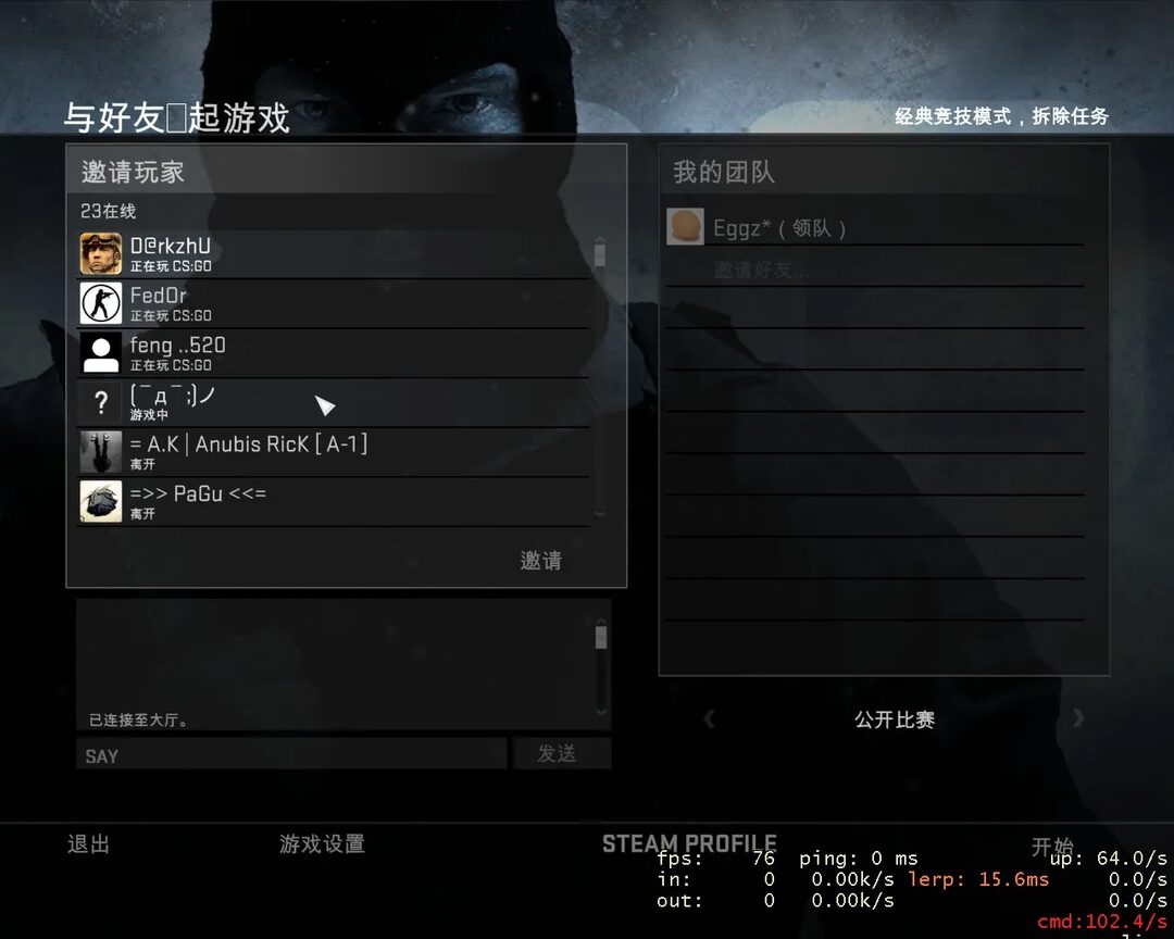 2012-08-21_00028 示例