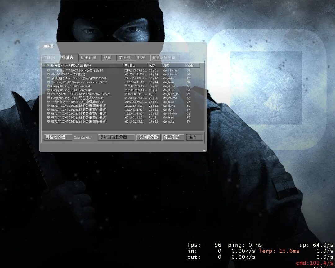 2012-08-21_00031 示例
