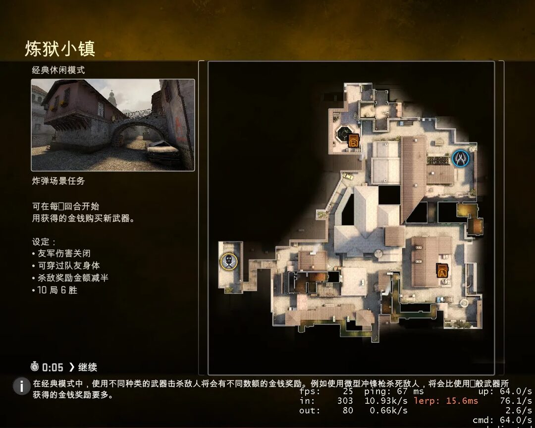 2012-08-21_00032 示例