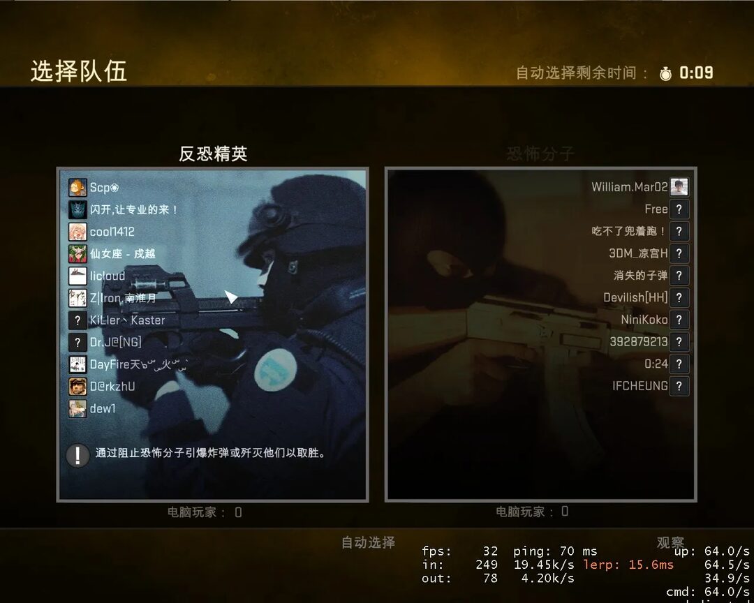 2012-08-21_00033 示例