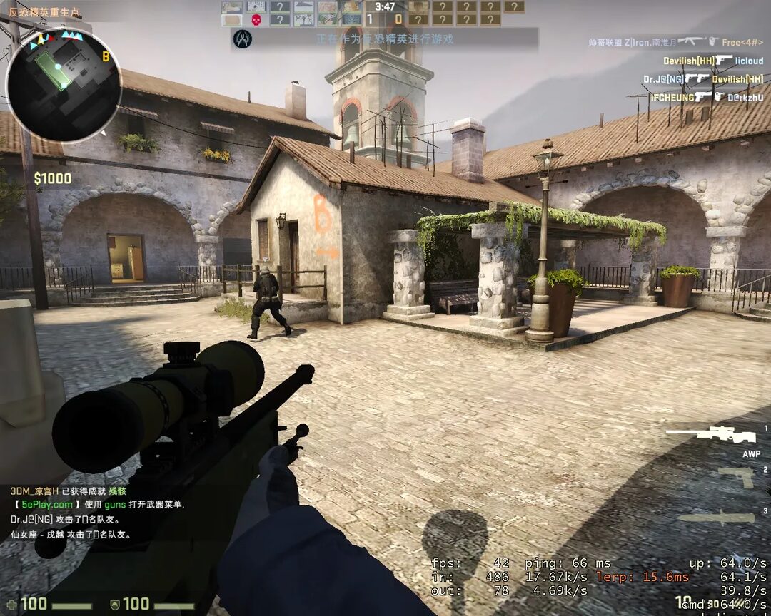 2012-08-21_00034 示例