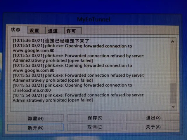 0-69557700-1395368815-jpg 示例