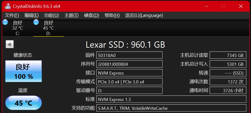 我的 ThinkPad P53 硬盘数据