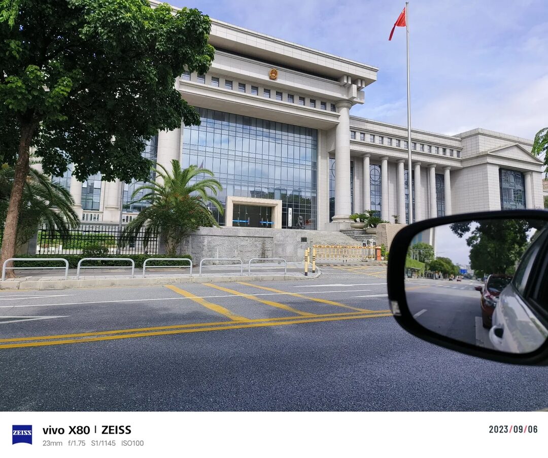 一段在检察院工作的美好经历