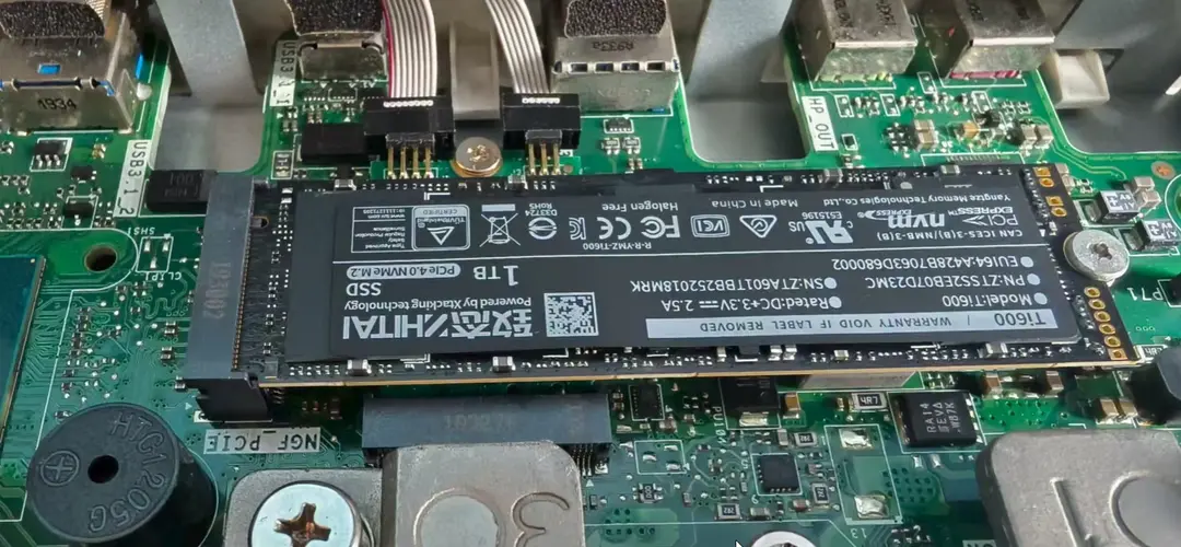 致态 TI 600 1TB SSD