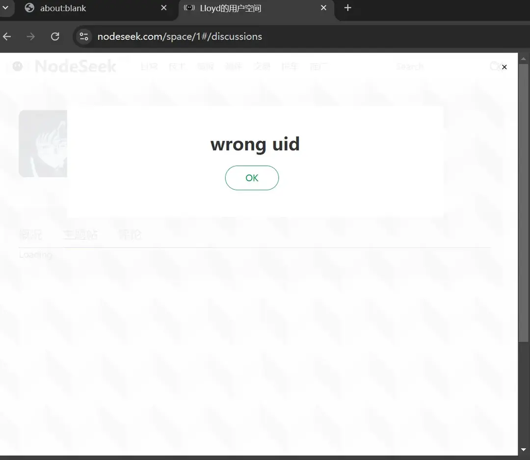 被反爬程序挡住,无法访问页面信息