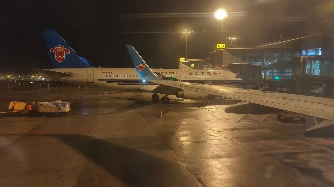 落地广州圆满结束