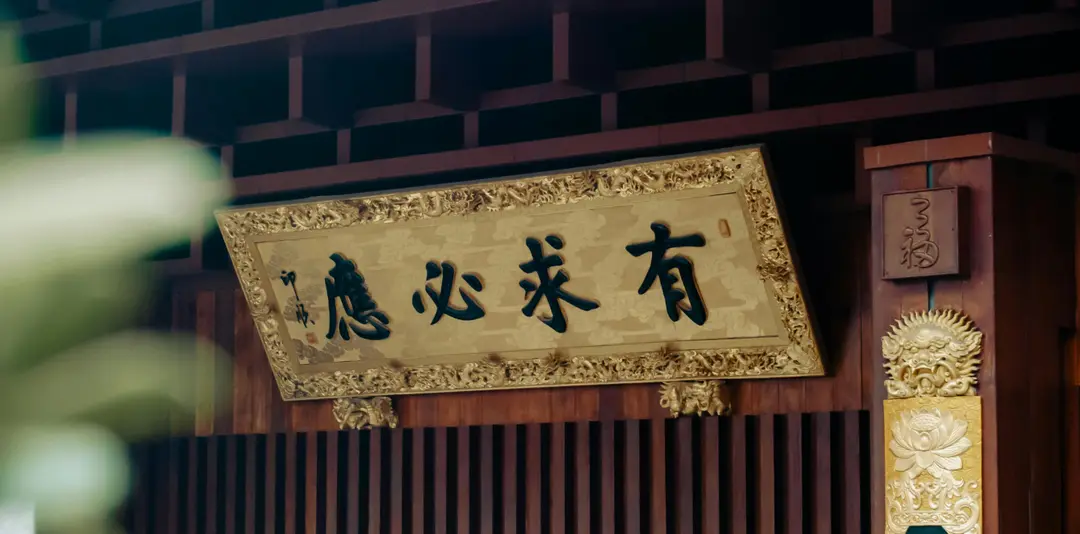 Featured image of post 湖南女婿为何都得去丈母娘家过年